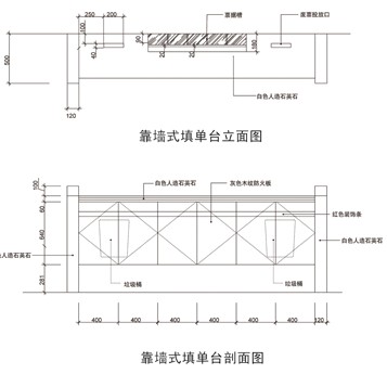 金融、法院家具|工行营业厅家具|办公家具|靠墙式填单台