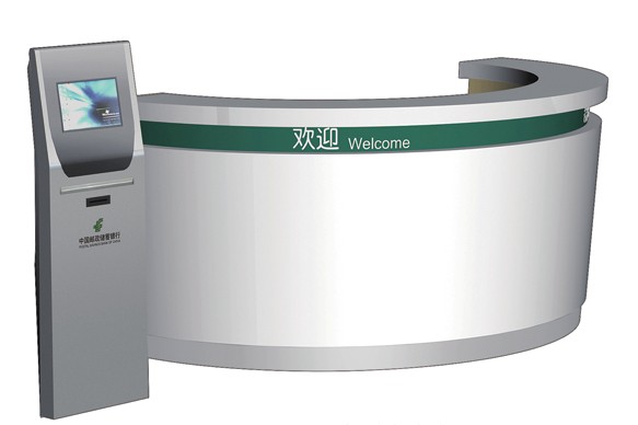金融、法院家具|邮政营业厅家具|办公家具|大型咨询台 CG-DSY-T01