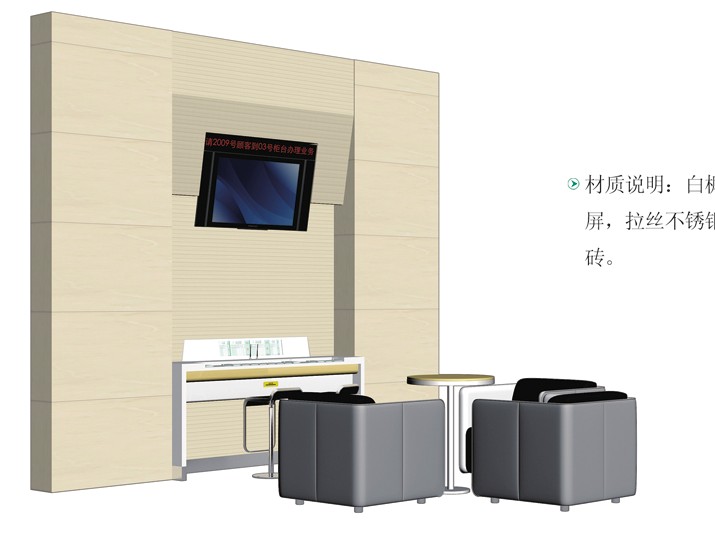 金融、法院家具|邮政营业厅家具|办公家具|多功能媒体墙组合 CG-DSY-T06