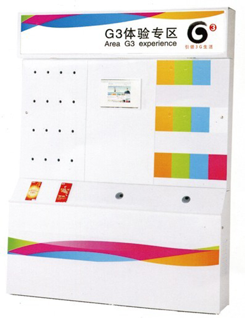 金融、法院家具|银行营业厅|办公家具|G3体验区展示台 CG-G12