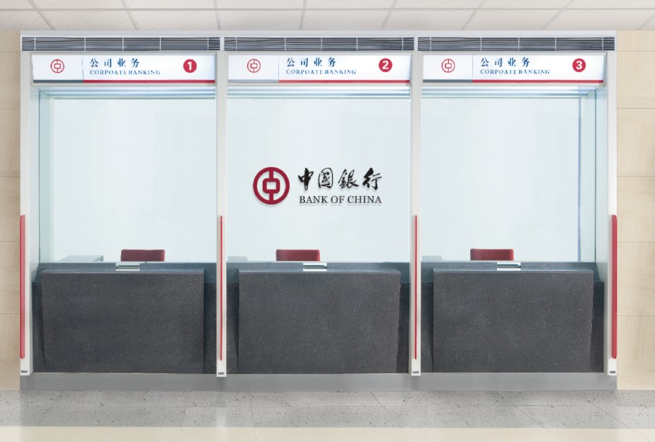 金融、法院家具|中行营业厅家具|办公家具|现金柜台区 CG-ZYZ-T01