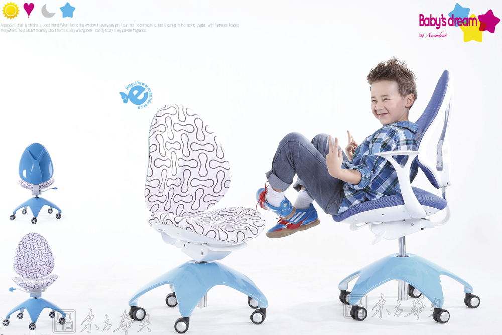 现代经典休闲椅|儿童椅|办公家具|儿童椅，学习椅|转椅，升降椅，休闲椅，写字椅