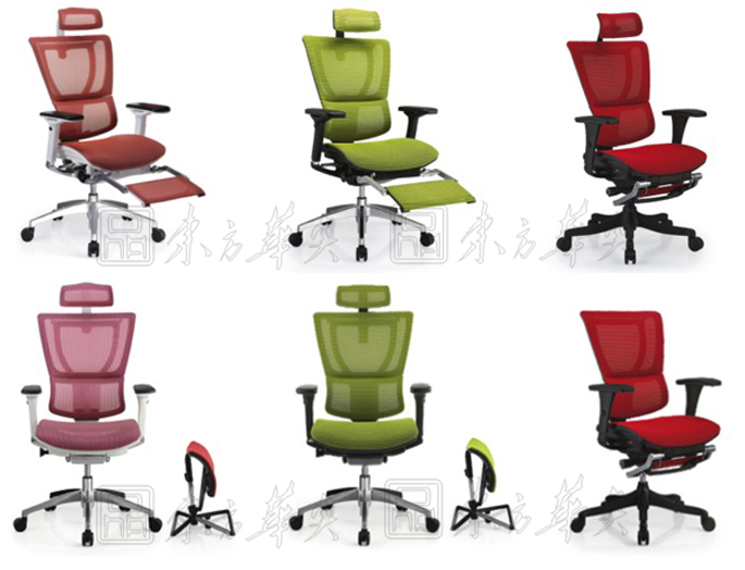 办公椅|网布大班椅|办公家具|躺舒宝|网布大班椅