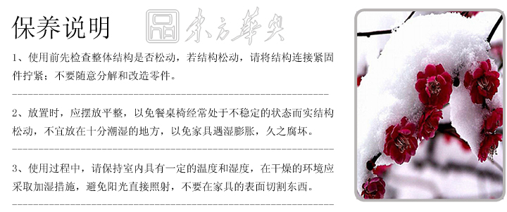 现代经典休闲椅|木制休闲椅|办公家具|休闲椅|木质休闲椅，餐椅，设计师椅，原木椅，办公椅，餐椅，咖啡厅椅