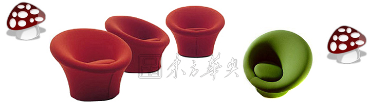 现代经典休闲椅|布面休闲椅|办公家具|蘑菇休闲椅|休闲椅，布面休闲椅，设计师椅