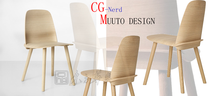 现代经典休闲椅|木制休闲椅|办公家具|木质休闲椅|休闲椅，餐椅，洽谈椅，木质休闲椅，会客椅