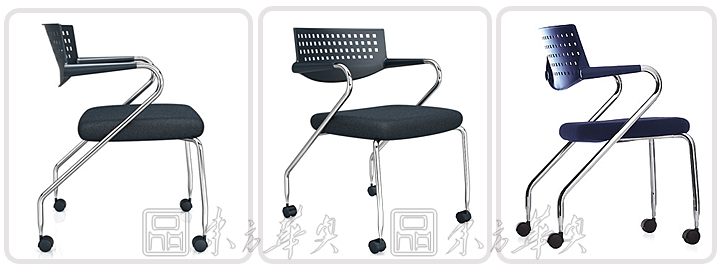 现代经典休闲椅|办公椅|办公家具|塑料培训椅|培训椅，会议椅，设计师椅，休闲椅，会客椅，洽谈椅，餐椅