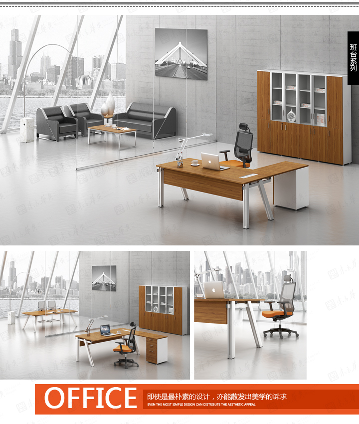 系统办公家具|Bri|办公家具|Bri柏瑞斯|现代时尚简约员工办公桌，职员桌，办公屏风