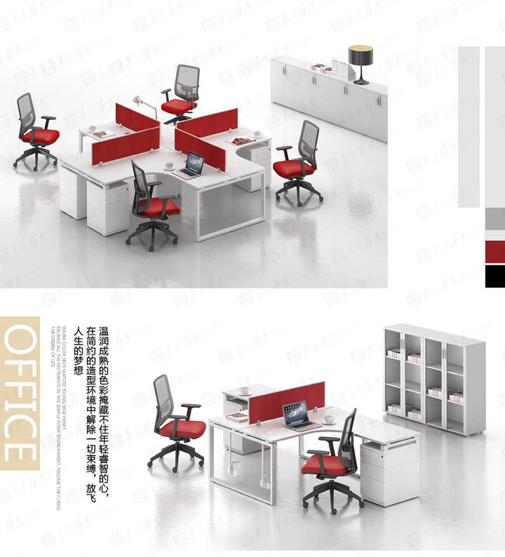 系统办公家具|Cae|办公家具|Cae凯撒|现代简约时尚高雅员工办公桌，职员桌，工作台