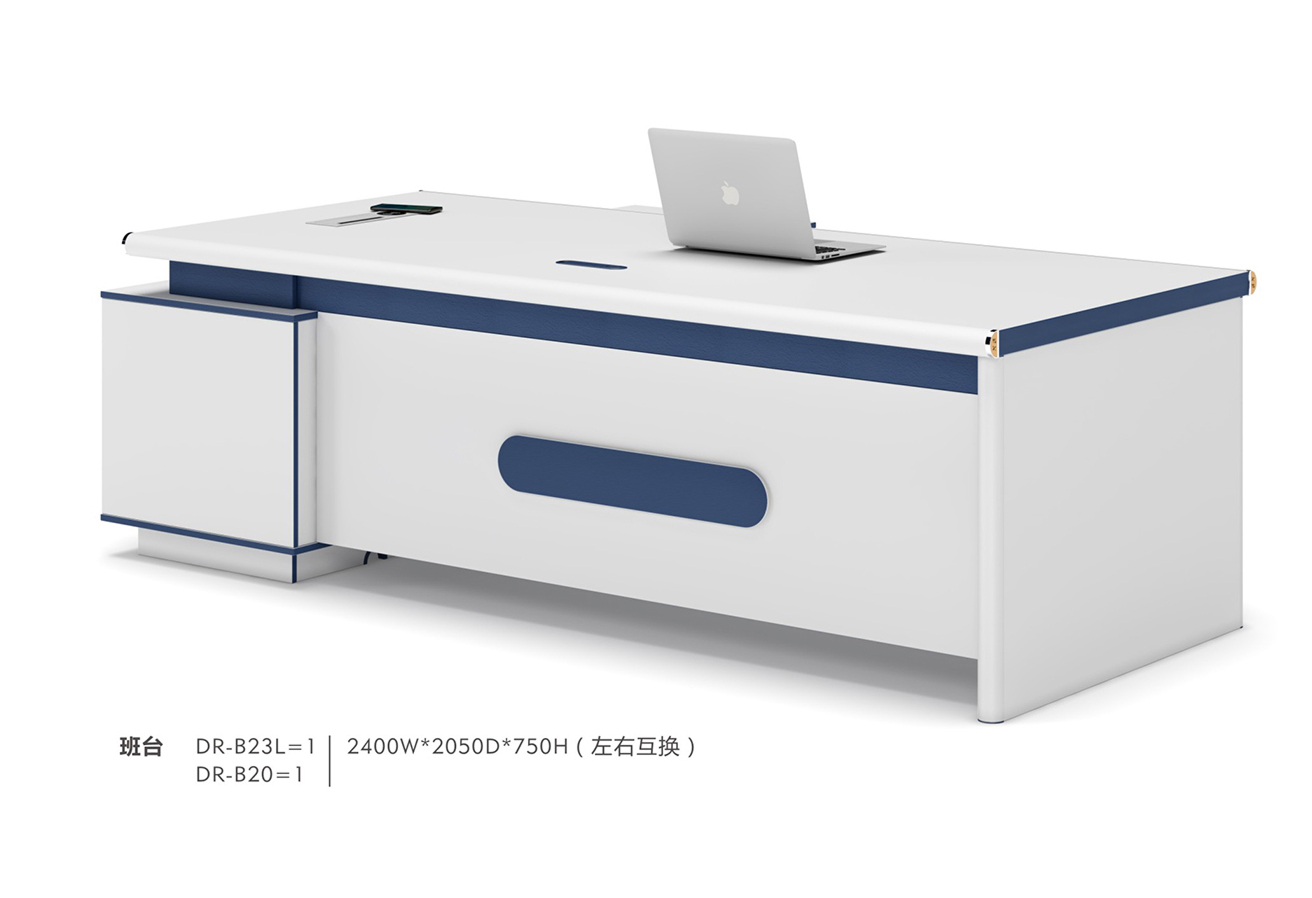 系统办公家具|系统办公家具|办公家具|万象城(中国)家具|笃润系统办公家具