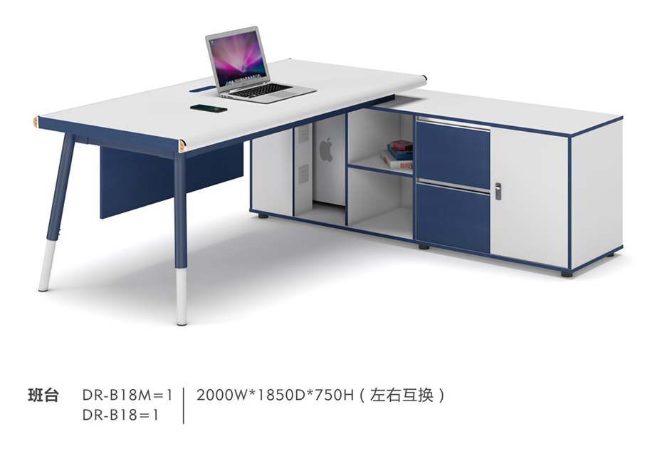 系统办公家具|系统办公家具|办公家具|万象城(中国)家具|笃润系统办公家具