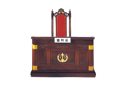 [金融、法院家具|法院审判台|办公家具|万象城(中国)家具|法院审判席]