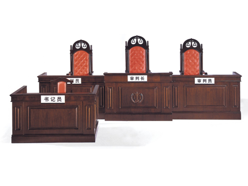 [金融、法院家具|法院审判台|办公家具|万象城(中国)家具|审判席]