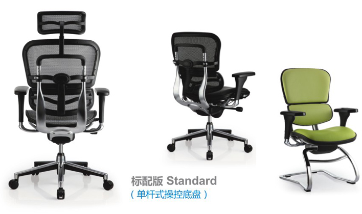 [办公椅|精品办公椅|办公家具|万象城(中国)家具|金豪系列办公椅(Ergohuman)]