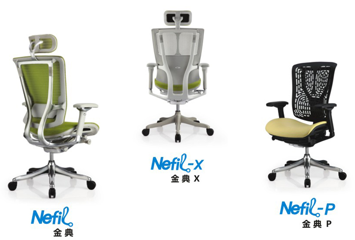 [办公椅|精品办公椅|办公家具|万象城(中国)家具|金典系列办公椅(Nefil)]